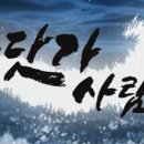 신안갯벌낙지식당 이미지