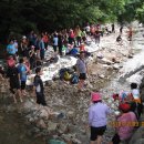 제71회 재경북이 노령 산악회 이벤트(한마음 축제)청계산 산행 함께하시는 님 이미지