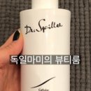 (주)마미닥터 이미지