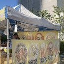 까치네곱창전골 이미지