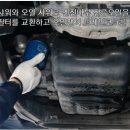 산본카센타 이미지