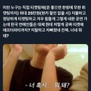 순덕이네감자탕 | 2023.06.4주 일상🖊