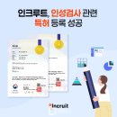 어세스 이미지