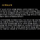 사단법인 꼭두 이미지