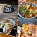 금오산로2-3 이미지