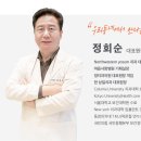 상일치과의원 이미지