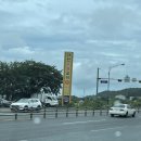 대련숯불갈비 이미지