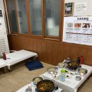 미조리횟집 - 유성구 | 미조리횟집