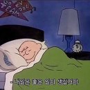 에임PC 이미지