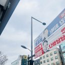 마포창업복지관 1층 화장실 | 건강한 임장 습관 21, 에어비앤비 매물 임장(서울 마포구 망원동)