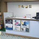 월드카센타 이미지