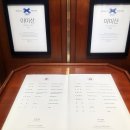 아미산 식당 이미지