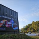 신성세차장 이미지