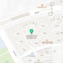 신세계열린약국 이미지