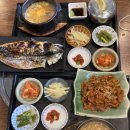 지현분식