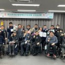 빛고을중증장애인자립센터 이미지