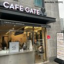 씨유 영종센텀베뉴점 | [영종카페] 영종하늘도시카페 &#39;카페게이트 영종센텀베뉴점&#39;