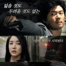 좋은친구들 이미지