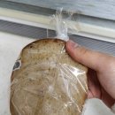 파리바게뜨매탄3동점