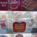 던킨도너츠 강동구청점 이미지