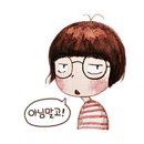 팔도가맥 이미지
