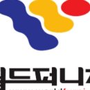 월드 OA 가구 이미지