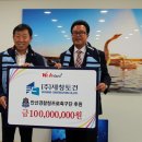 원토건 이미지