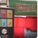 오산대원초등학교 이미지