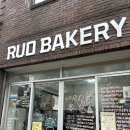 루오베이커리(Ruo bakery)