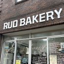 루오베이커리(Ruo bakery) 이미지