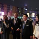 한국중앙의전