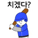 양산주민편익시설 U-영어놀이터 이미지