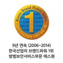 투에스테크 이미지