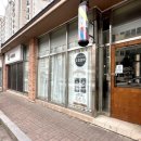 머리짓다 이미지