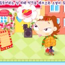 다마내기 이미지