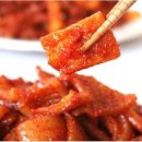 한양제너럴 푸드