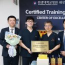 원광대학교병원 이미지