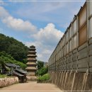 고성이씨 탑동종택