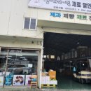 [북부] 홈베이킹 이미지