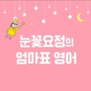 달빛디자인