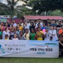 (주)충인 이미지