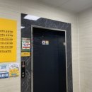 보람소아청소년과의원 이미지