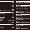 오슬로우동탄역앨리스빌점