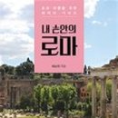 솔깃미디어 이미지