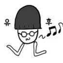 우림미디어 이미지