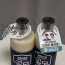 골목양조장 골목프리미엄 막걸리 솔직후기