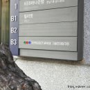 태연당구장 이미지