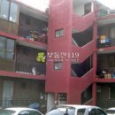 경인옛로 이미지