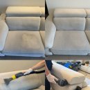 양성로 | 부산 패브릭 소파 청소 '진짜깨끗 부산본점' 내돈내산, 만족한 솔직후기