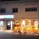 용일시장